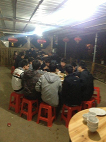 华为集团高层聚餐