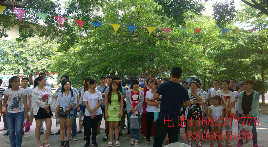 深圳矽递科技公司来南粤开心农场游玩