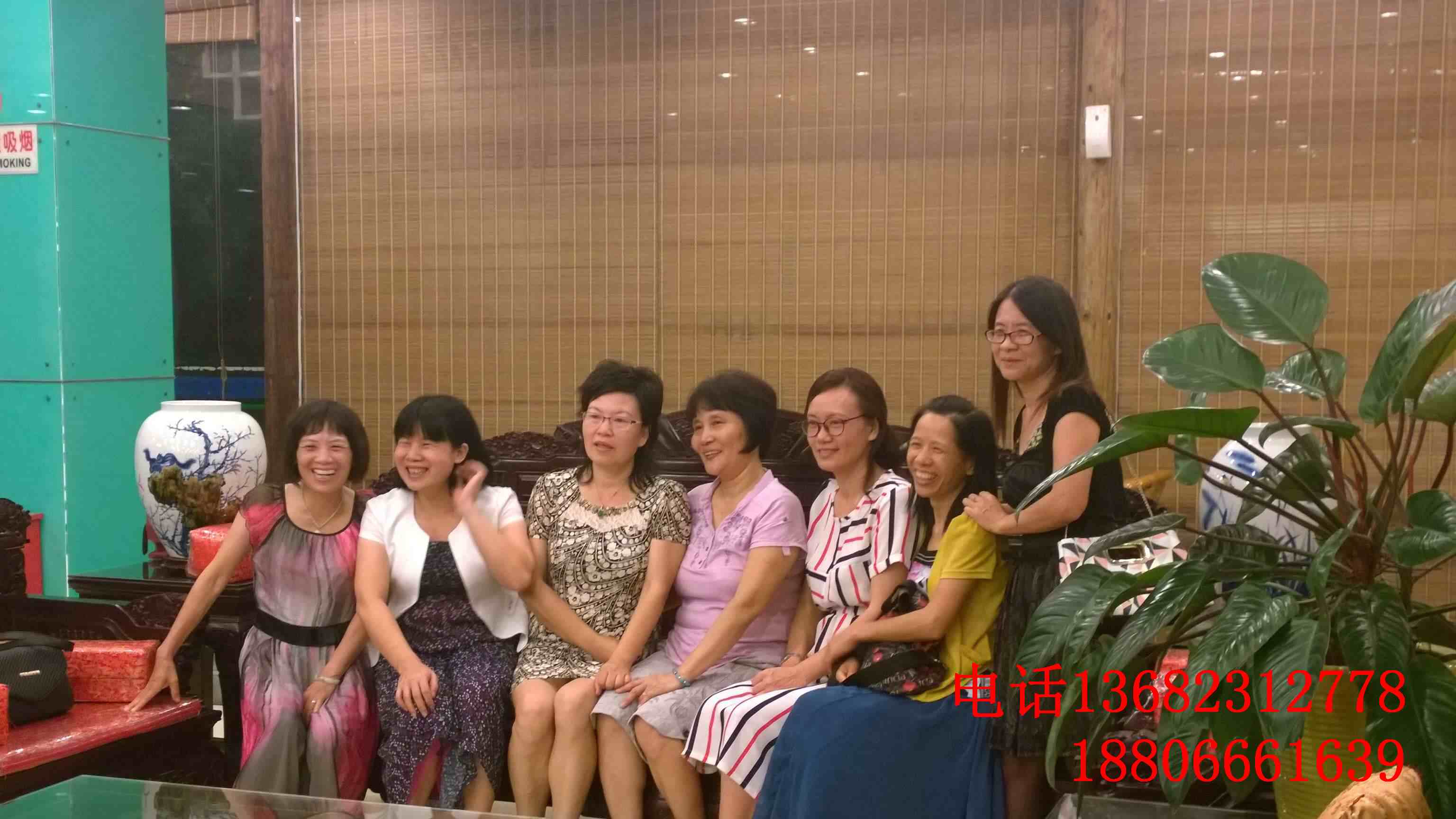 老男孩和Oid giel同学聚会尽在南粤开心农场