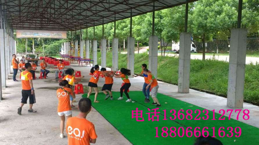 抢撕名牌