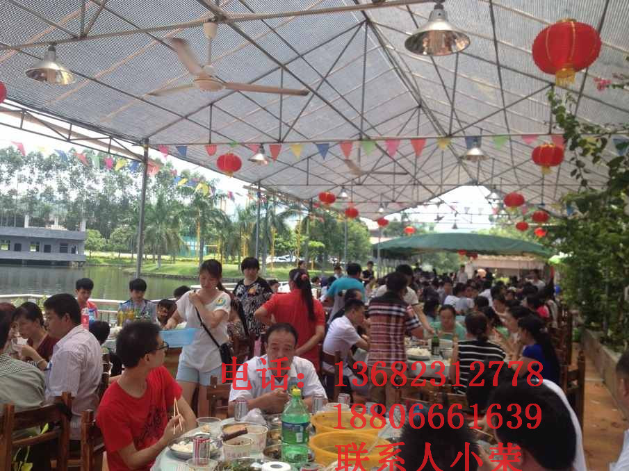 维珍妮23日相聚南粤开心农场