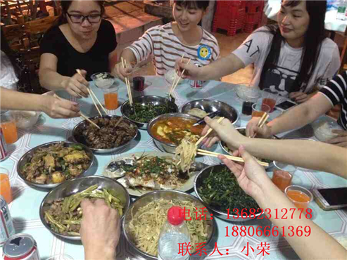 深圳丽人医院集团欢聚深圳南粤开心农场