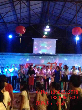 中国平安宝安欢聚深圳光明南粤开心农场共度中秋联谊晚会