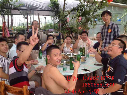 手机报各企业老总中秋齐聚深圳南粤开心农场