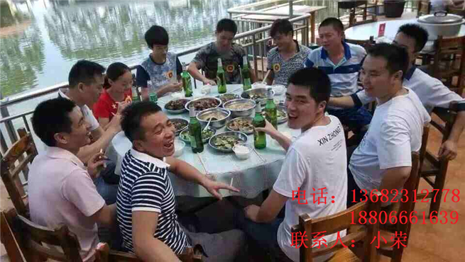 富士康同事在深圳光明南粤开心农场喜迎国庆节