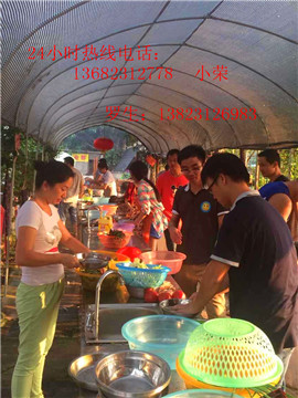 帅哥美女相聚南粤开心农场 畅玩深圳拓展训练基地