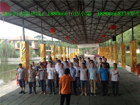 深圳市开元同济楼宇科技有限公司员工集体来到南粤开心农场开展挑战160秒趣味活动