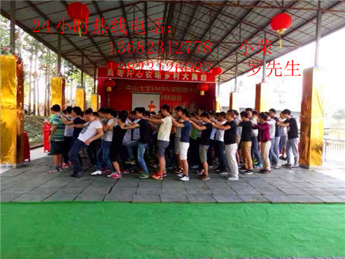 各公司的帅哥美女聚在南粤开心农场，场面热火朝天。。。。。。