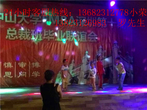 东方泰和公司部分员工在南粤开心农场野炊，当然还有其它公司的，有的公司是烧烤，虽然吃的选择不同，但是玩的项目都一样，一票通用哦，有兴趣的亲们可以联系我们的客服，欢迎您们的到来！