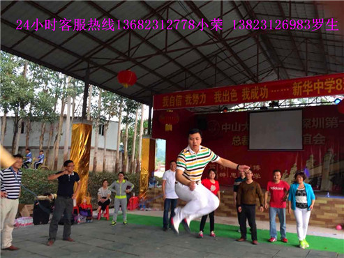 深圳多个公司老总集中在南粤开心农场——农家乐一日游！