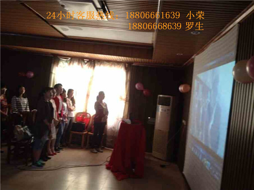 平安保险民治53780部在南粤开心农场开门红启动会议