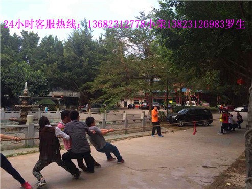 富士康，超宝亲子游等各公司在南粤开心农场组织活动。