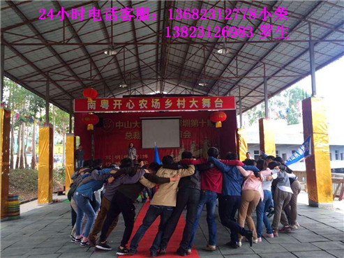 深圳哪里最好玩