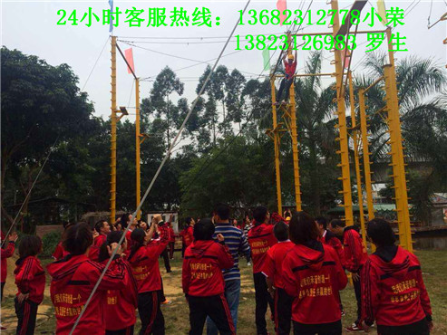 深圳拓展培训基地