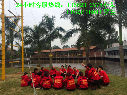 深圳最好玩的农家乐