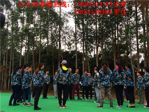 哪里的农家乐最好玩