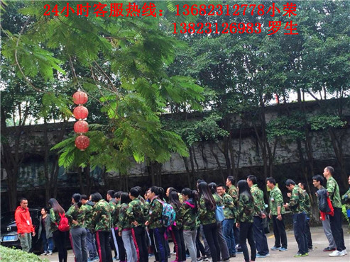 深圳哪里有拓展培训