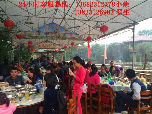 深圳哪里有农家乐