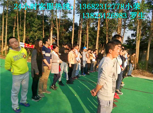 深圳哪里有农家乐