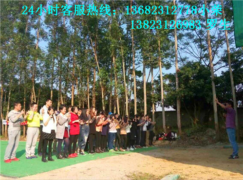 哪里的农家乐最好玩