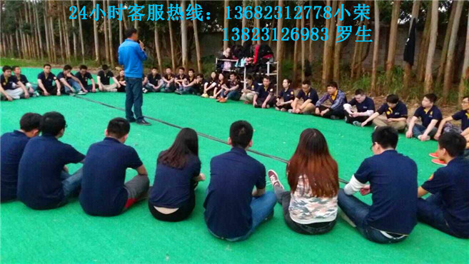 深圳哪里有拓展