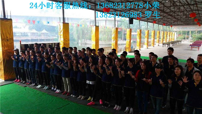 深圳哪里最好玩