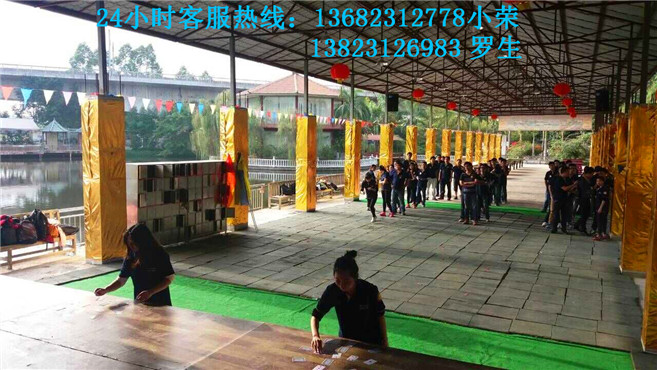 深圳哪里有拓展训练