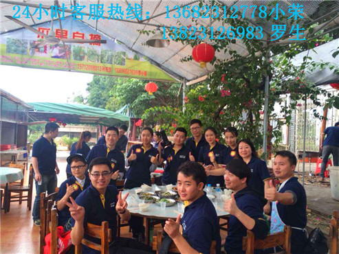 深圳哪里有野炊