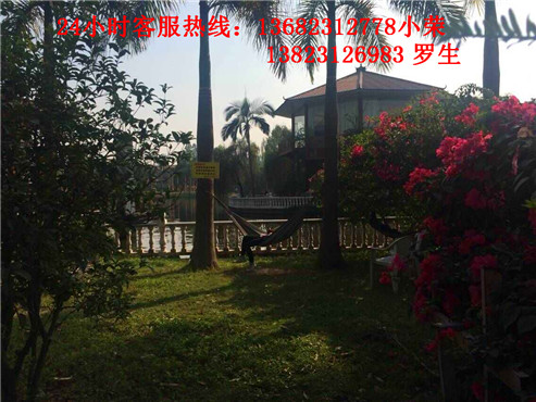 南粤开心农场欢迎亲们的到来。