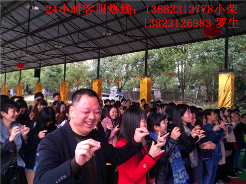 亲们，在教官的带动下，玩互动游戏是不是玩得很愉快呢。