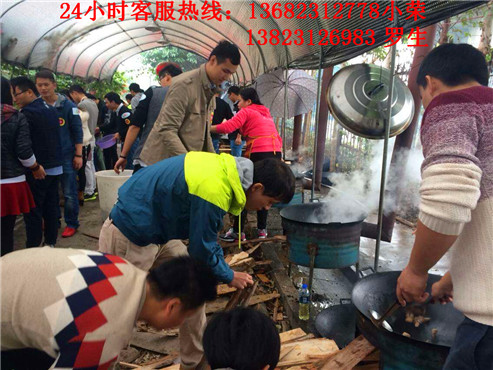 深圳农家乐野炊