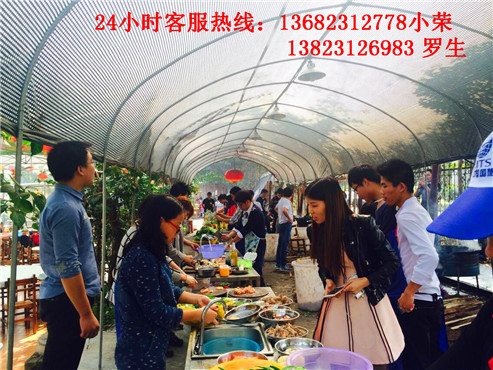 深圳农家乐旅游