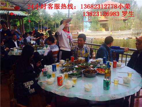 深圳农家乐二日游