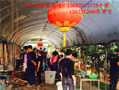 深圳农家乐有哪些
