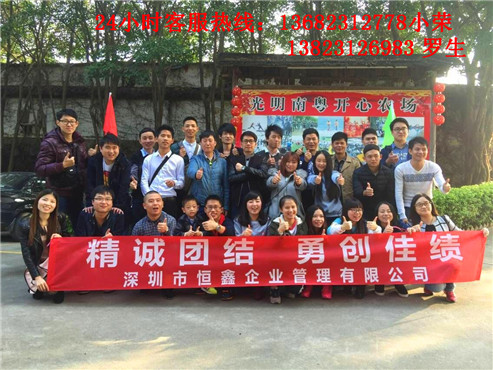 2016祝愿亲们：工作舒心！薪水合心！朋友知心！永远开心！。。。。。。