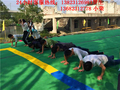 深圳拓展