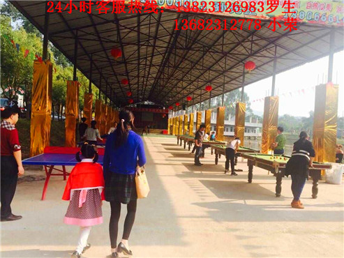 深圳哪里有农家乐