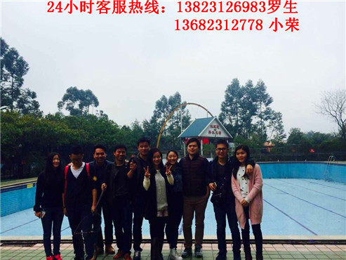 深圳周边农家乐