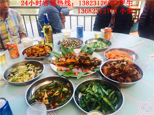 南粤生态度假村设备齐全，有各种娱乐项目，欢迎大家来体验！