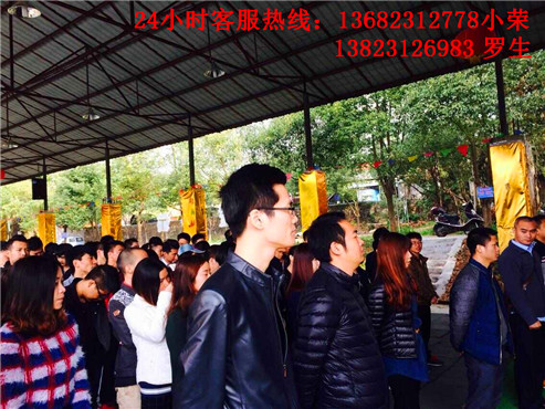 农家乐图片