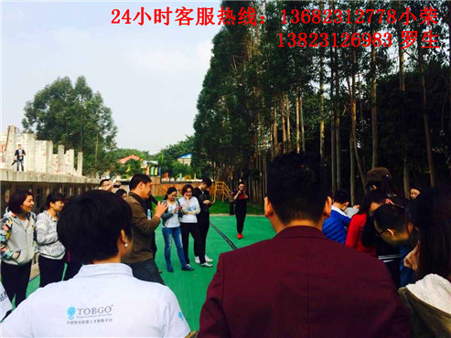 深圳好玩的农家乐