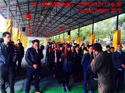 深圳农家乐有哪些