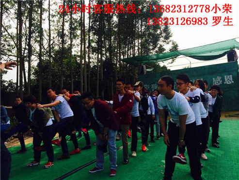 深圳周边的农家乐