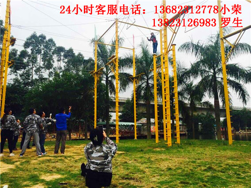 附近拓展基地