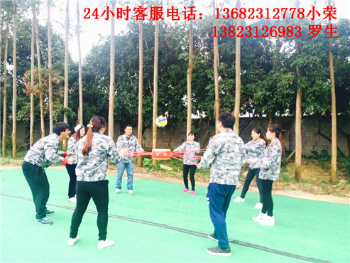 深圳农家乐