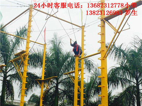 深圳拓展培训基地