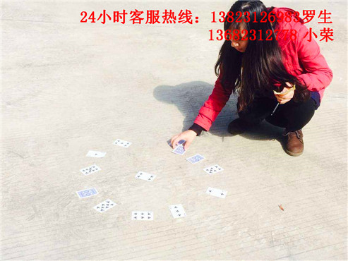 农家乐图片