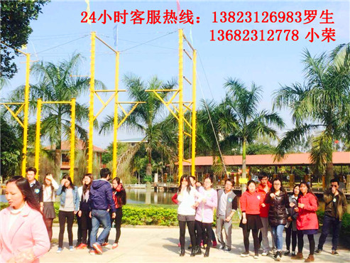 深圳农家乐一日游