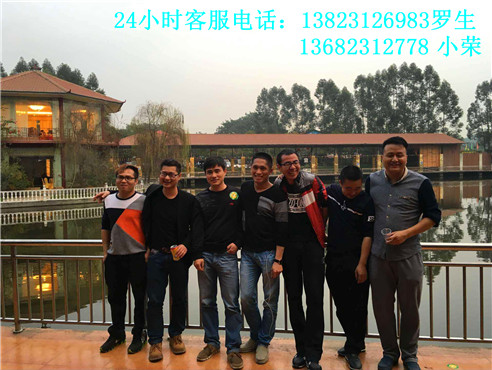 深圳附近农家乐