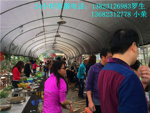 深圳农家乐野炊